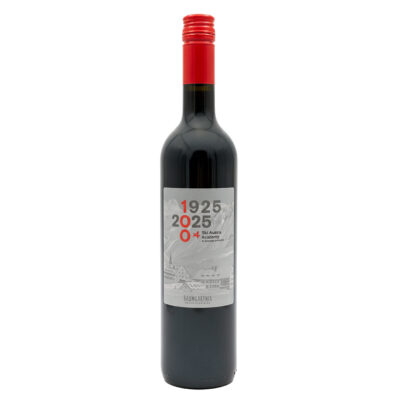 Himmelwerk Rot Cuvée<br/> Reserve 2021 Jubiläumswein